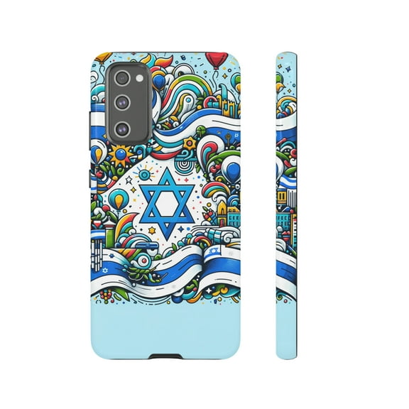 Israel Flag Phone Case