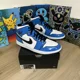thumbnail image 1 of Size 11.5 - A i r-Jor-dan 1 SE Mid Signal Blue, 1 of 5