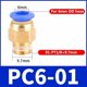 thumbnail image 2 of 2pcs ORDENADOR PERSONAL Conector rápido neumático de aire 4-M5 4-M6 4mm 6mm 8 mm 10 mm 12 mm Hilo macho 1/4 1/2 1/8 3/8 Tubería de tubo de manguera comprimida, 2 of 7