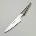 thumbnail image 2 of Cuchillo Global Chef's Utility de acero inoxidable ligero de 13 cm, 2 of 4