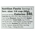 thumbnail image 3 of (Pack of 6) Seggiano Fresh Basil Pesto, 7.1 oz, 3 of 5