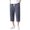 Dark Gray, variant on Vedolay Work Pants For Men Men's Fashion Pattern Pants Relaxed Loose Open Bottom Long Straight Leg Yoga Pants,Navy XXL