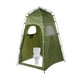 Herwey Tente de Douche Extérieure Portable Camping Abri Plage Toilettes Intimité Vestiaire, Toilette de Plage, Changer d'Abri – image 1 sur 8