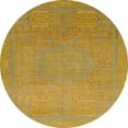 thumbnail image 1 of Ahgly Company Indoor Round Abstract Orange Gold Abstract Area Rugs, 5' Round, 1 of 6