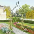 thumbnail image 1 of Costway 1 PCS Garden Arbor with Multiple Side Crossbars Powder-coated Metal Tubes, 1 of 10