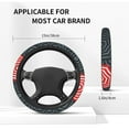 thumbnail image 5 of XMXY Car Steering Wheel Cover, Abstract Cycle Umbrella Non-Slip Jeep Truck Universal Elastic Steering Wheel Protector 15 inch, 5 of 8