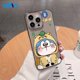 thumbnail image 1 of Crisantemo Dingdang Gato Para Iphone 14 Pro Max 14 Plus 13 11 12 7plus X Xr Xs 8 7 Se2020 Funda Espacial Transparente Blanda, 1 of 4