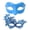 Blue, variant on Couple Mardi Gras Mask Lace Set, 2Pcs Masquerade Masks for Women and Men,Carnivals Venetian Mask Party Accessory
