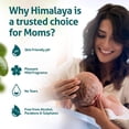 thumbnail image 5 of Himalaya Shampooing Doux pour Bébé 200 ml, 5 of 5