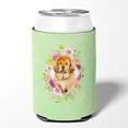 thumbnail image 2 of Carolines Treasures CK4349CC Tibetian Mastiff Puppy Green Flowers Can or Bottle Hugger Can Hugger multicolor, 2 of 5