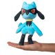 thumbnail image 3 of Peluche Jazwares Pokémon Riolu de 20 cm con licencia oficial, 3 of 3