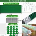 thumbnail image 4 of Mdesiwst 1 Set Plant Cover Convenient Flexible Simple Installation Protecting Plants Arch Support Kit Garden Supplies, 4 of 8