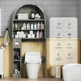 thumbnail image 4 of Over The Toilet Storage Cabinet, Farmhouse Rual Bathroom Organizer, Storage Organizer Cabinet with Adjustable Shelf and Elegant Arched Design, for Bathroom, Laundry and Restroom, 4 of 7