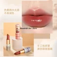 thumbnail image 5 of Toorune Magic Garden - Lápiz labial con espejo, brillo de labios, brillo labial, no pegajoso, cosméticos de larga duración, 5 of 5