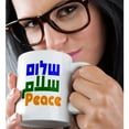 thumbnail image 2 of 3drose, Arabic for Peace, 11oz Mug, 2 of 6