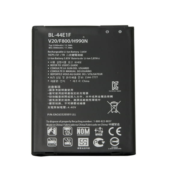 Replacement Battery BL-44E1F 3080 mAh For LG Stylo 3 / Stylo 3  Plus / LG V20