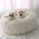 thumbnail image 5 of Cama redonda para perros y gatos, felpa suave y cómoda, donut, gato, cachorro, cama cálida y suave para dormir en invierno JFHHH pequeña, 5 of 5