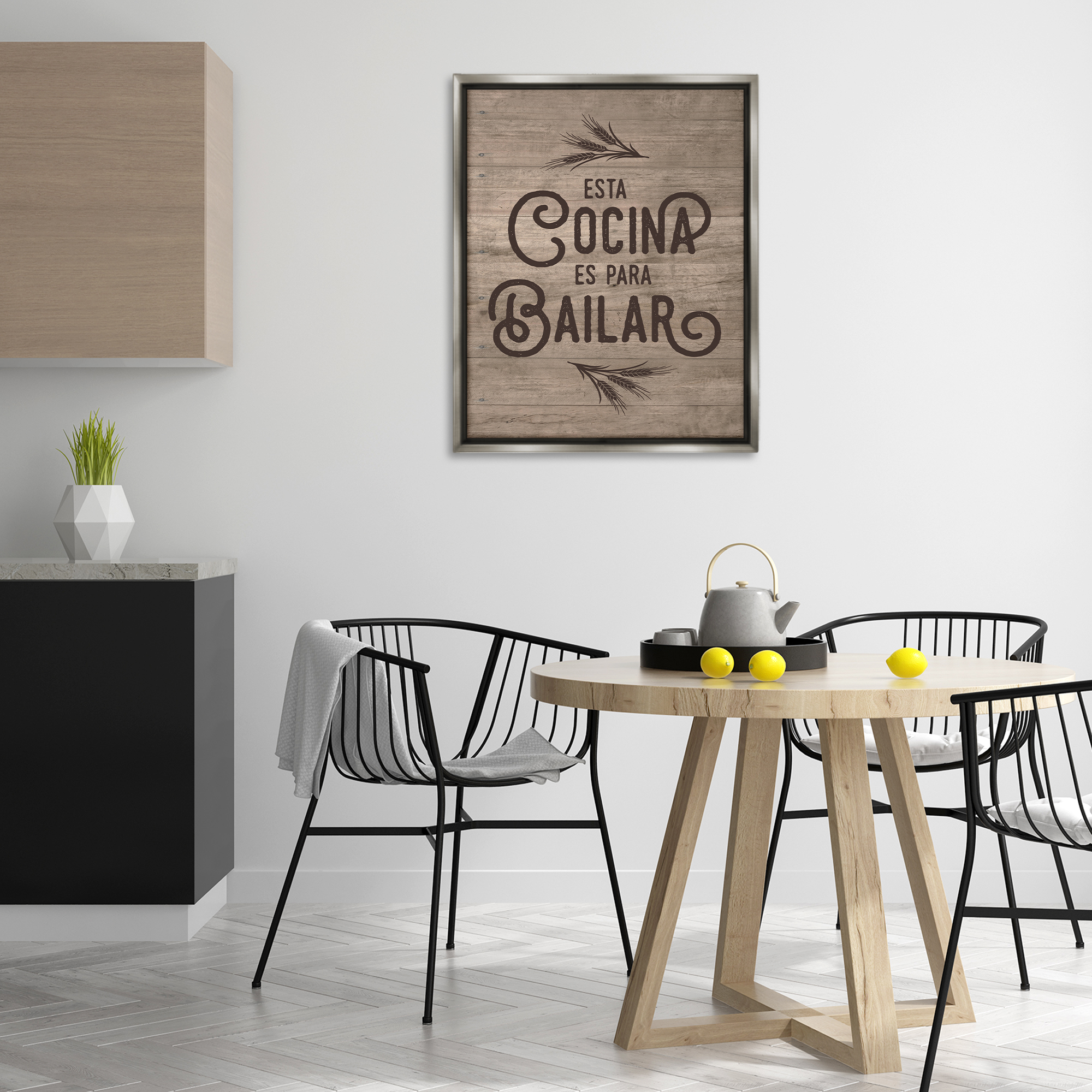 Stupell Industries Cocina Para Bailar Inspirational Quotes & Sayings Painting Gray Floater Framed Art Print Wall Art, 25 x 31
