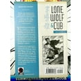thumbnail image 3 of Lone Wolf and Cub Omnibus Lone Wolf &amp; Cub Omnibus, Volume 1, Book 1, (Paperback), 3 of 3