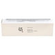 thumbnail image 5 of Protector Solar FPS 50+ Relief Sun Rice + Probiotics 50ml, 5 of 6