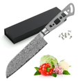 thumbnail image 1 of 7 in. 67 Layers Damascus Steel Santoku Chef Knife Blank Woodworking Project Kit, 1 of 1