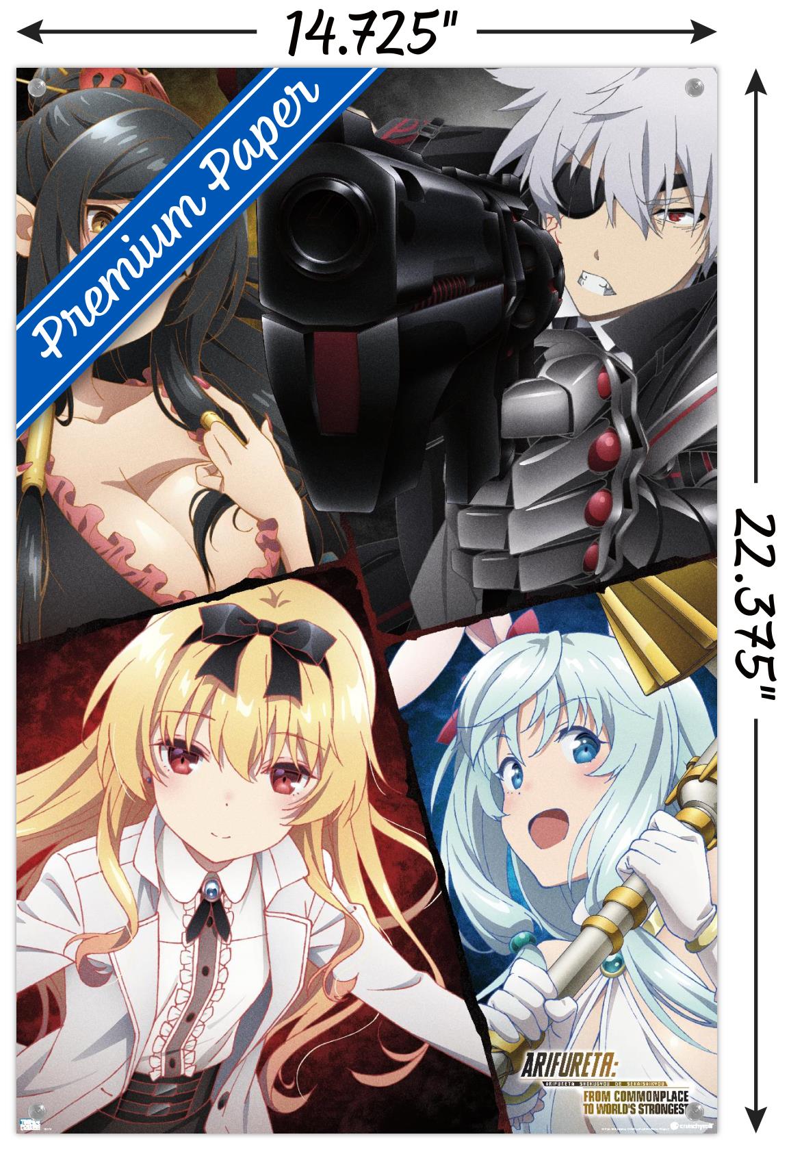 Arifureta: From Commonplace to World's Strongest: Season 1 - Key Art Wall Poster with Push Pins, 14.725" x 22.375"