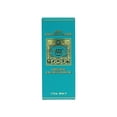 thumbnail image 2 of Perfume 4711 Muelhens Eau de Cologne Splash, 50 ml, unisex, 2 of 7