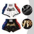 thumbnail image 3 of Boxing Shorts Training Sessions Breathable Fabric Comfortable Materials, 3 of 6