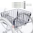 thumbnail image 1 of Cesta plegable trasera para triciclo WEEROCK, de acero, 53 x 42 x 25 cm, 1 of 6