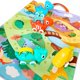 thumbnail image 4 of Juego de Dinosaurios Zulema para habilidades motoras, 4 of 5