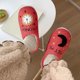 thumbnail image 5 of WDOplteas Pantuflas invierno Meet Me At Midnight para mujeres y hombres (rojo 42-43 talla 41-42 pies), 5 of 6