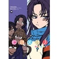 thumbnail image 1 of Toradora 10 Kamite, 1 of 2