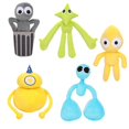 thumbnail image 2 of 30cm Muñeco de peluche de arcoíris para niños, juguete de felpa suave de 30cm, estilo Kawaii, regalo JadeP Muñeco de peluche de arcoíris para niños, 2 of 8
