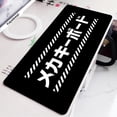 thumbnail image 1 of Gaming Mouse Pad New Black and White Large Mousepad Gamer Accessories XXL Anti-slip Natural Rubber PC Computer Keyboard Desk Mat, 1 of 4