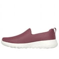 thumbnail image 2 of Skechers Women's GO WALK JOY - Aurora Slip-On Sneaker, Wide Width Available, 2 of 4