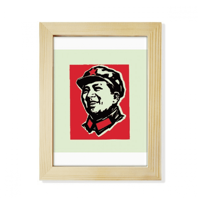Chinese Red Education Publicity Avatar Desktop Adorn Photo Frame Display Art Painting Wooden