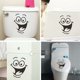 thumbnail image 5 of 2 pegatinas de emoticonos para inodoro, pegatinas de pared divertidas para hacer tú mismo para inodoro, calcomanías decorativas extraíbles impermeables creativas, para inodoro, baño,, 5 of 5