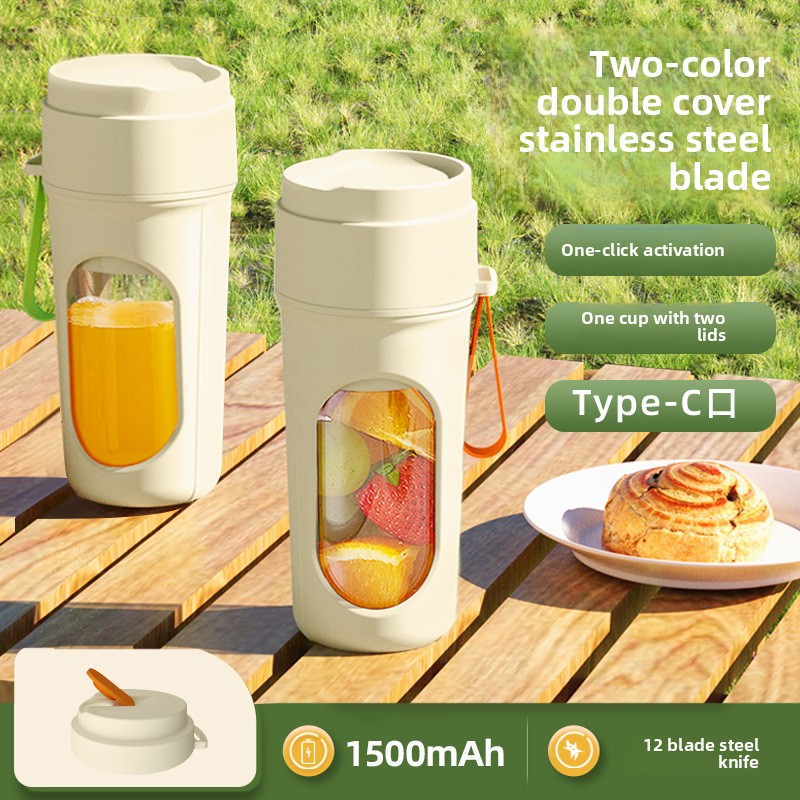 Portable multifunctional small juicer, 1500 mAh battery capacity, 12-blade steel knife, Type-c charging port, safety lock design.