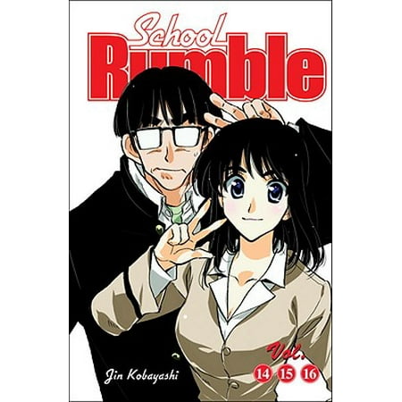 School Rumble Volume 14 16 Walmart Com
