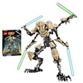 thumbnail image 3 of Delicada figura del General Grievou de Star Wars, juguete de acción para niños con bloques de construcción de 32 cm., 3 of 3