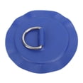 thumbnail image 1 of Stainless Steel D Ring Patch, PVC Boat D Ring Pad for Inflatable Kayak Dinghy, Multi - Functional Circular D Ring Patch with Bungee Cord Attachment, Strong Grip, Easy, 1 of 7