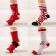 thumbnail image 3 of RV 6 pares de calcetines bonitos para niños, calcetines cálidos de invierno, calcetines de algodón unisex, regalo de Navidad (L) Rojo Verde, 3 of 5