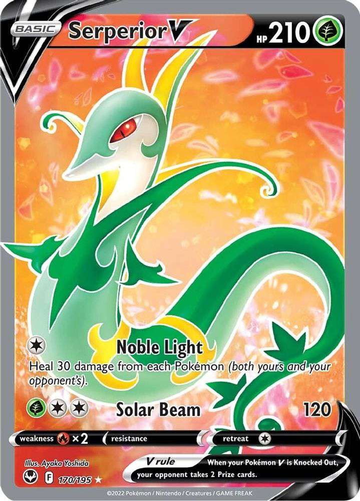 pokemon ho oh card Ho-oh (7) - Neo Revelation