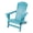 Blue, variant on KOZYARD Foldable High Density Resin Outdoor Patio Adirondack Chair - 22"x32" Navy Blue