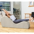 thumbnail image 5 of Avana Yoga Chaise Lounge Chair, Beige, 5 of 6