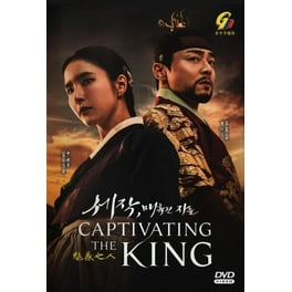 TVドラマ He's Beautiful DVD-BOX 1 Complete Series - You're Beautiful/ He's Beautiful - Korean