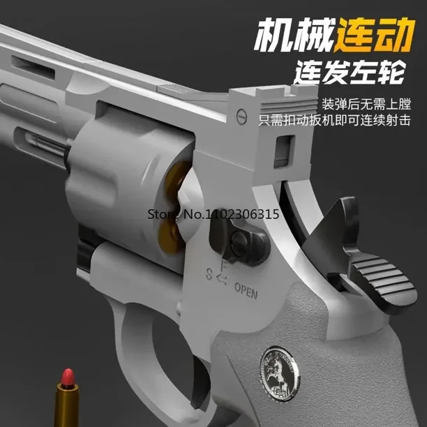 Mechanical Continuous Firing ZP5 357 Revolver Toy Gun Automatic