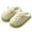 Green, variant on Xfvqtps Fuzzy Slippers for Womens and Mens Lovers House Slippers Fluffy Slippers Memory Foam Thick Bottom Non Slip Cute Plush Cartoon Animals Ear Warm Winter Home Slippers Beige