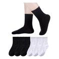 thumbnail image 1 of Calcetines Atléticos Para Niños Y Niñas, Uniforme Escolar, 1 of 6