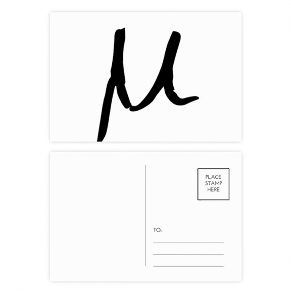 greek alphabet mu black postcard set birthday mailing thanks greeting card